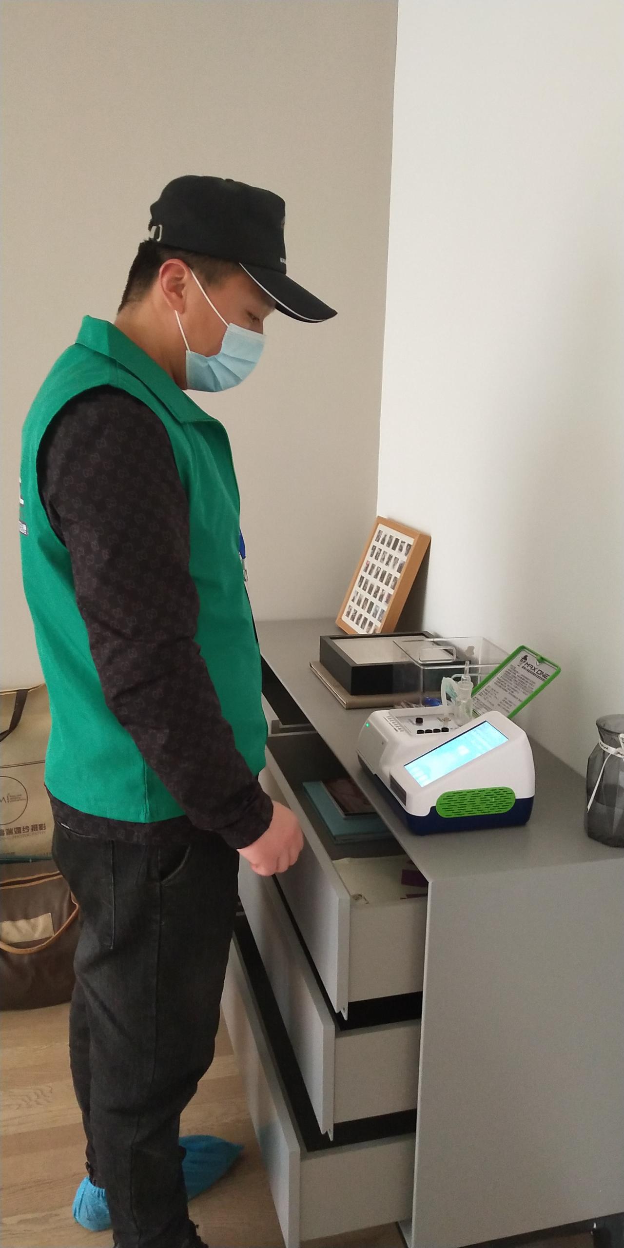 新田阳光山色小区测甲醛 甲醛检测公司​